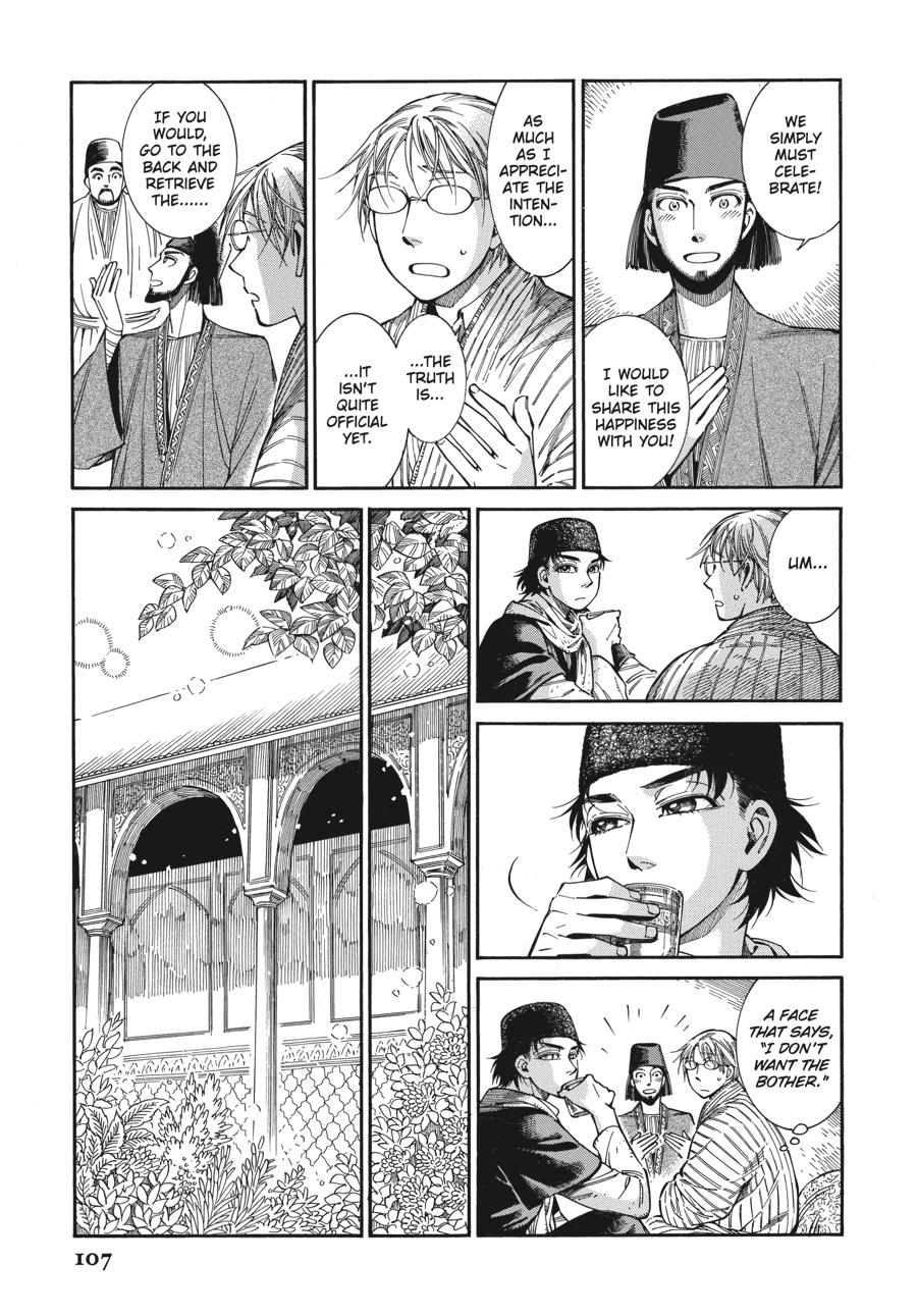 A Bride's Story Chapter 83 8