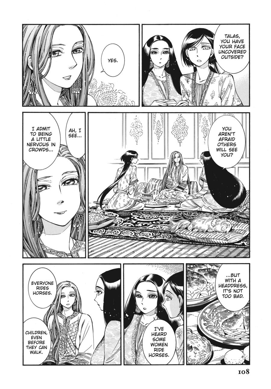 A Bride's Story Chapter 83 9