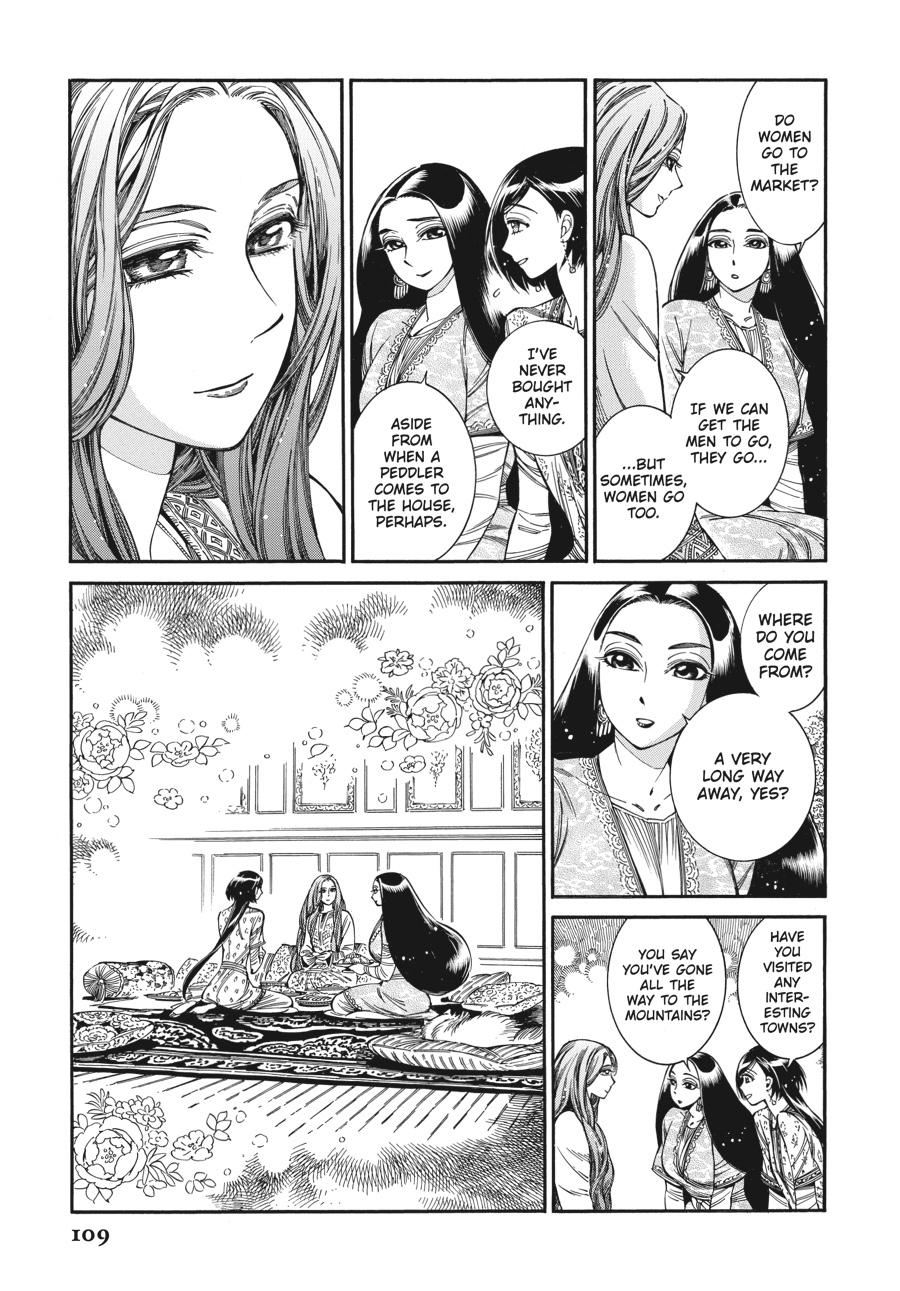 A Bride's Story Chapter 83 10