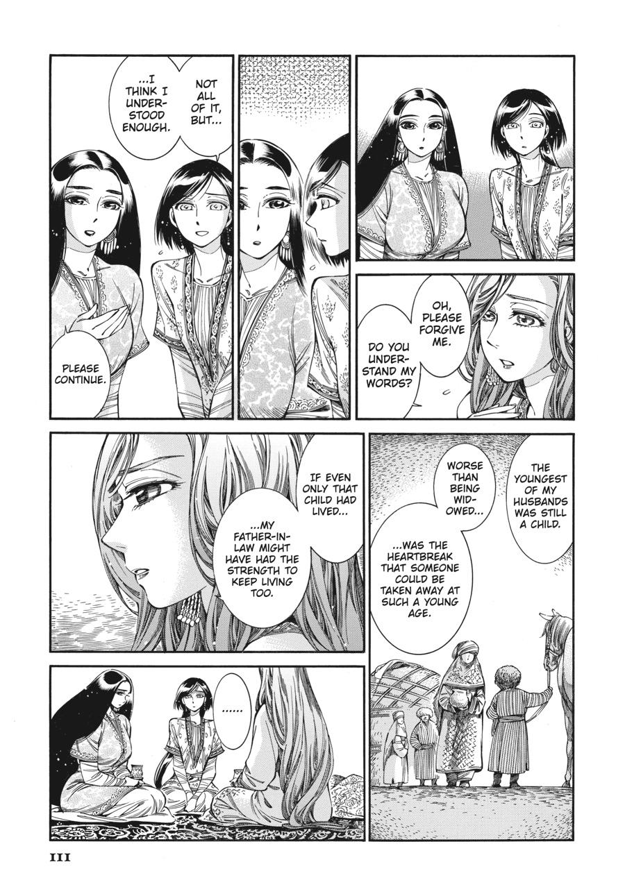 A Bride's Story Chapter 83 12