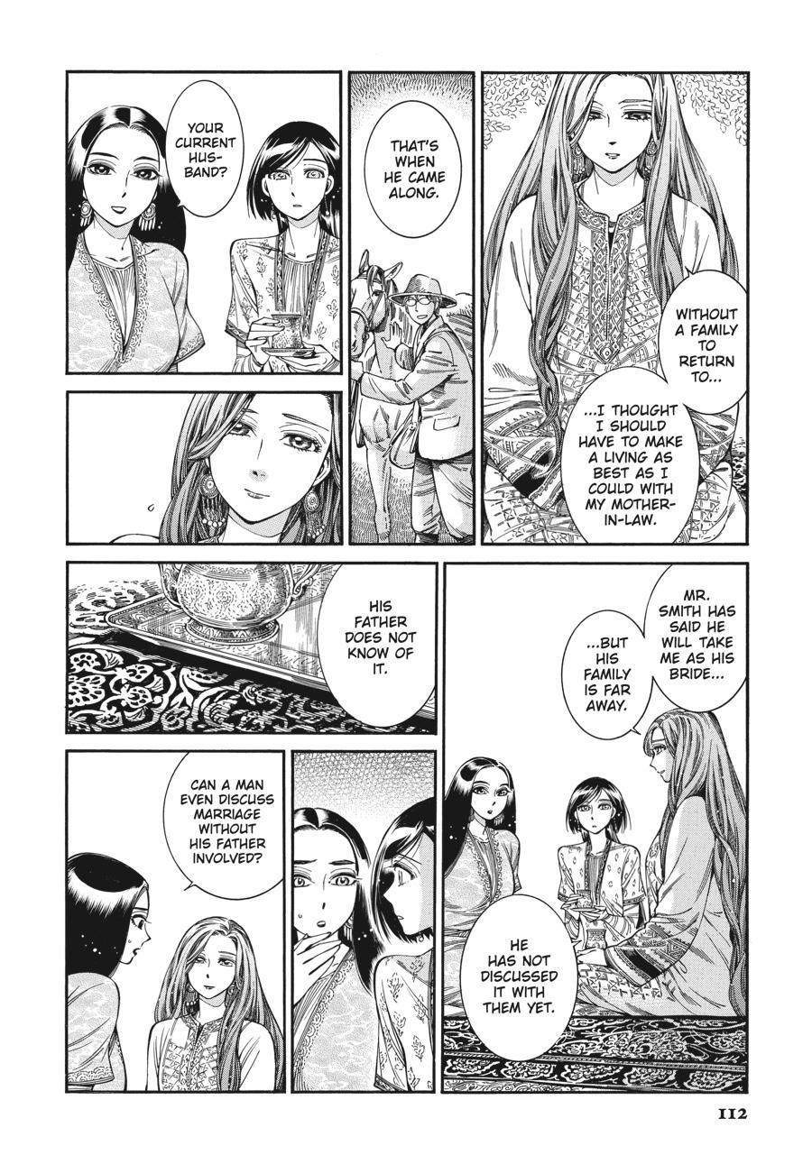 A Bride's Story Chapter 83 13