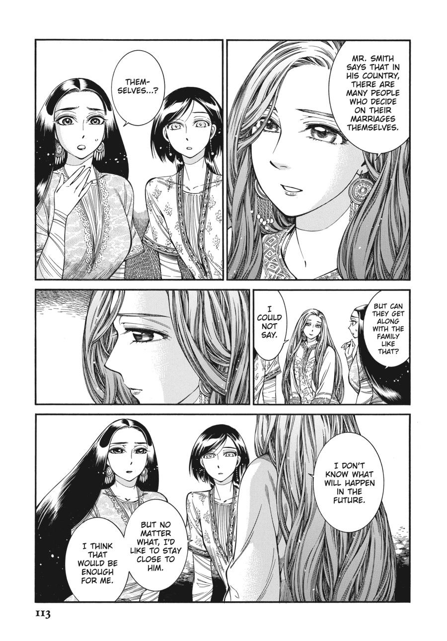 A Bride's Story Chapter 83 14