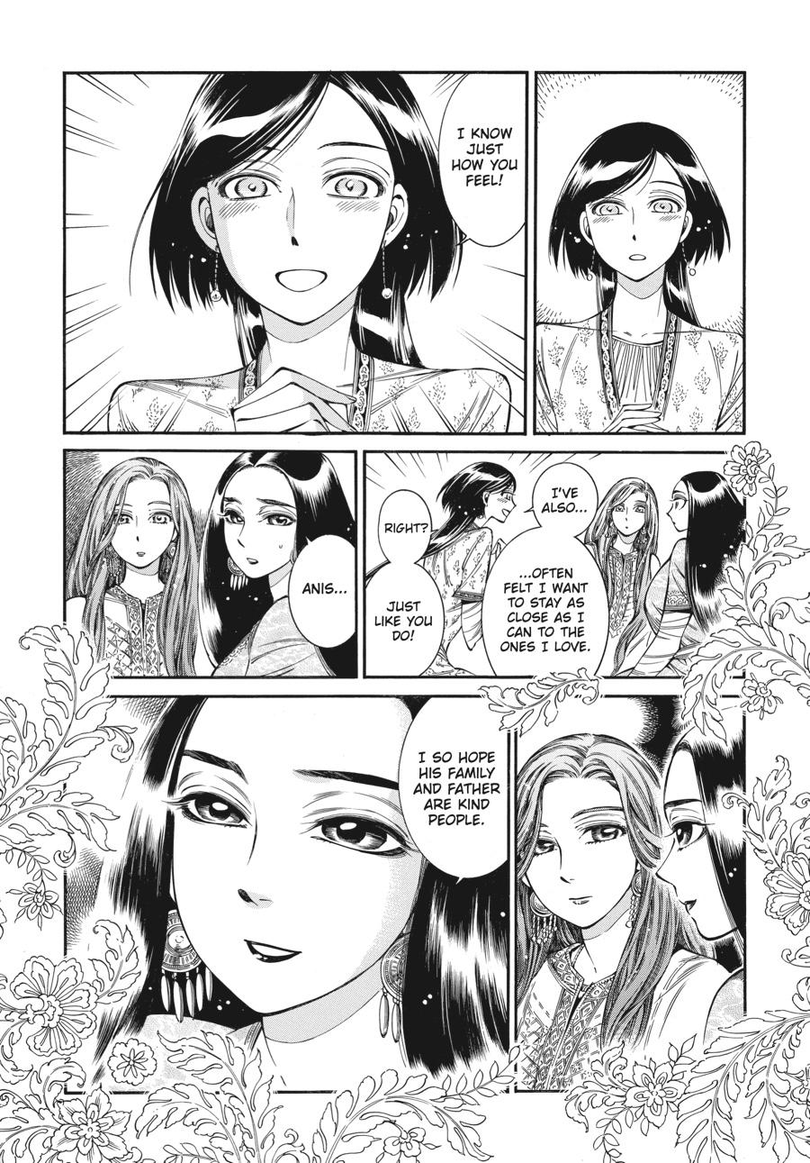 A Bride's Story Chapter 83 15