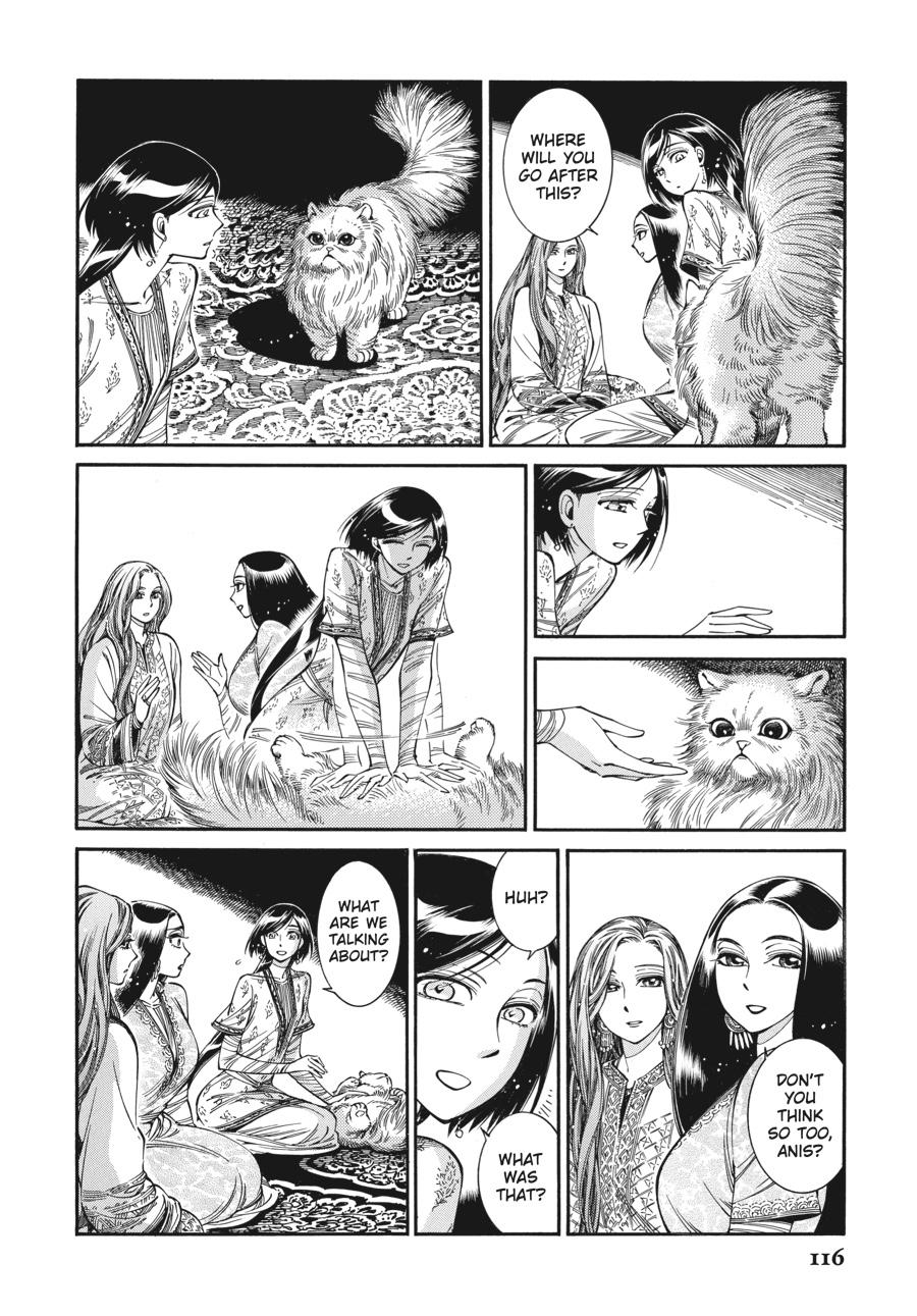 A Bride's Story Chapter 83 17