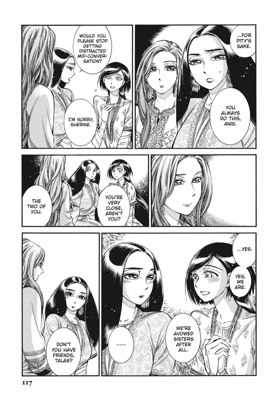 A Bride's Story Chapter 83 18