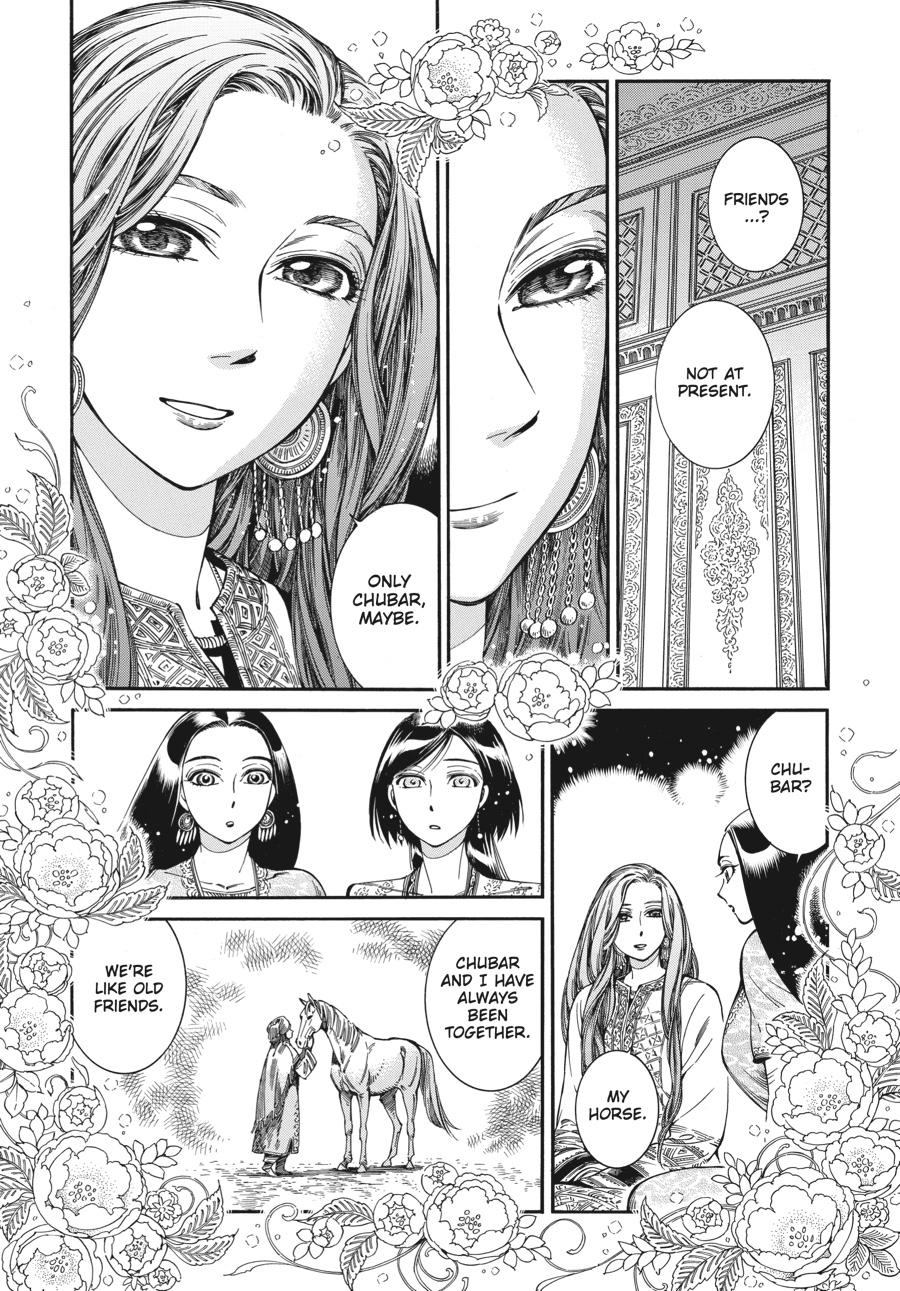 A Bride's Story Chapter 83 19