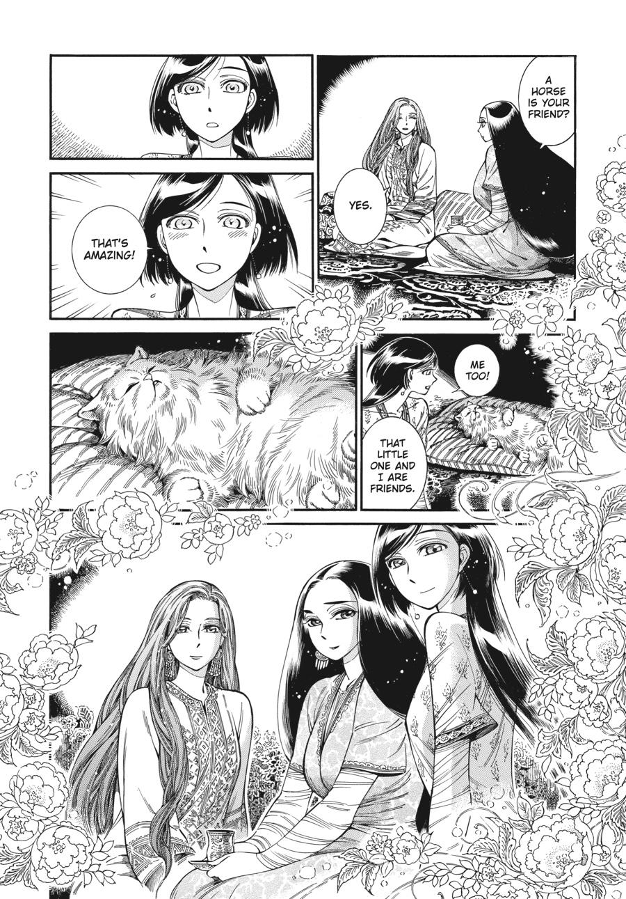 A Bride's Story Chapter 83 20