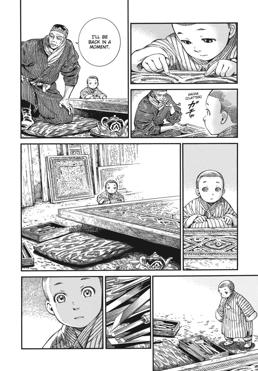 A Bride's Story Chapter 87 5