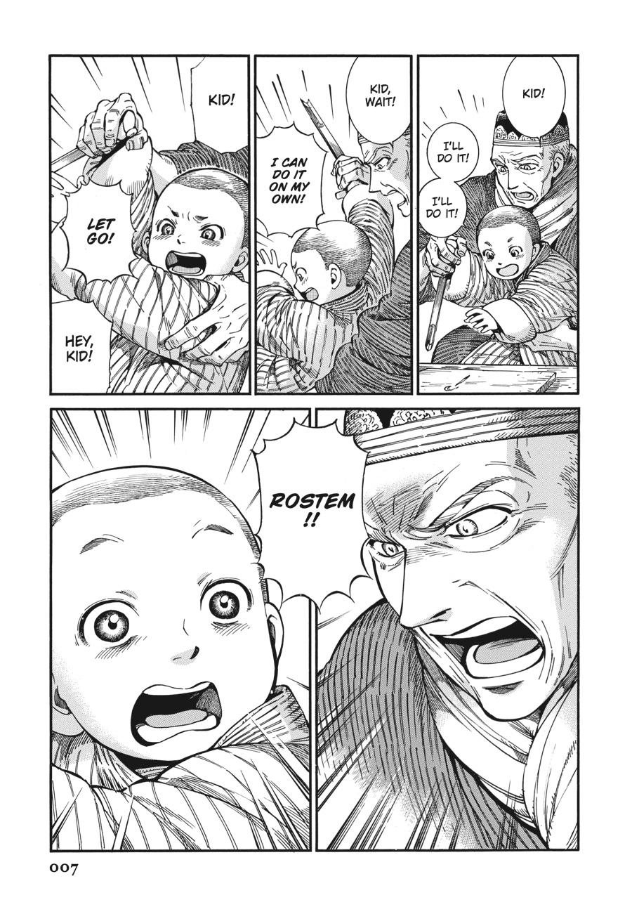 A Bride's Story Chapter 87 8