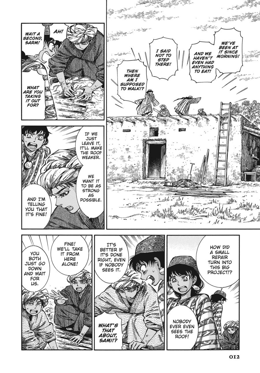 A Bride's Story Chapter 88 2