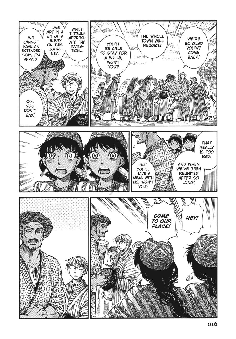 A Bride's Story Chapter 88 6