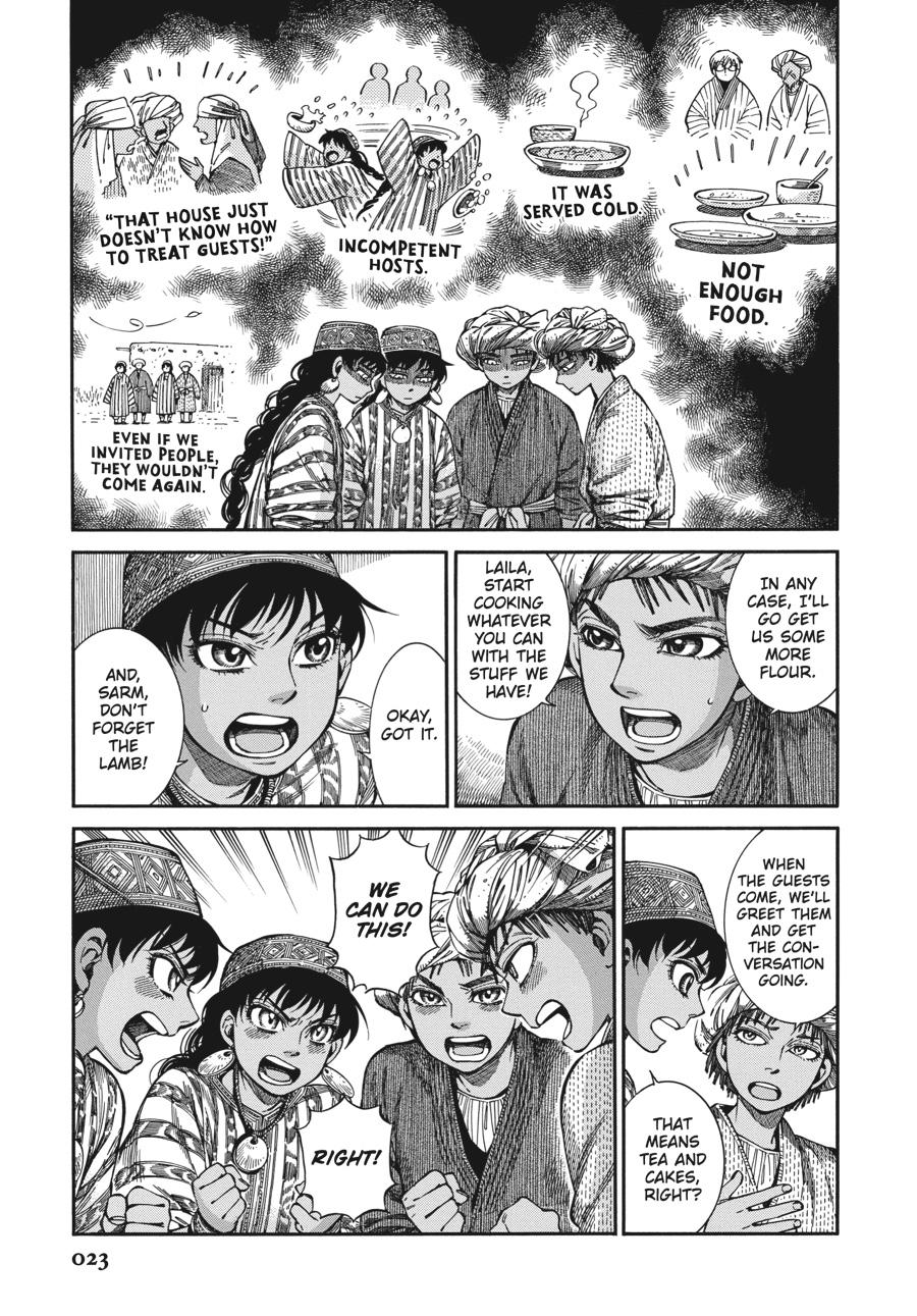 A Bride's Story Chapter 88 13