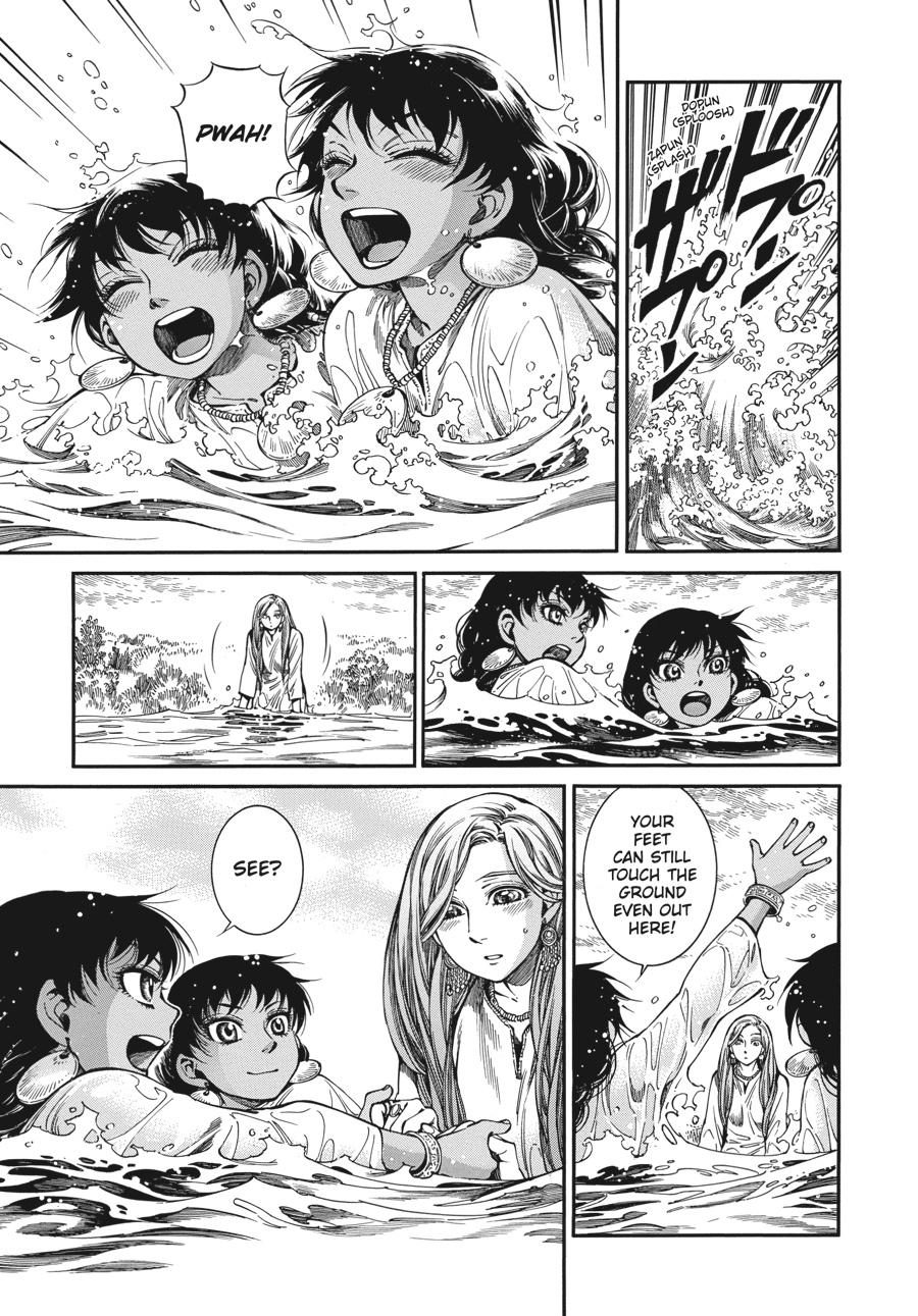 A Bride's Story Chapter 90 3