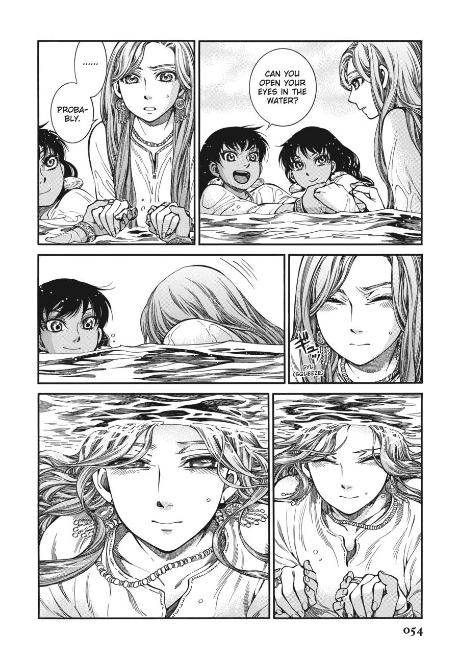 A Bride's Story Chapter 90 4