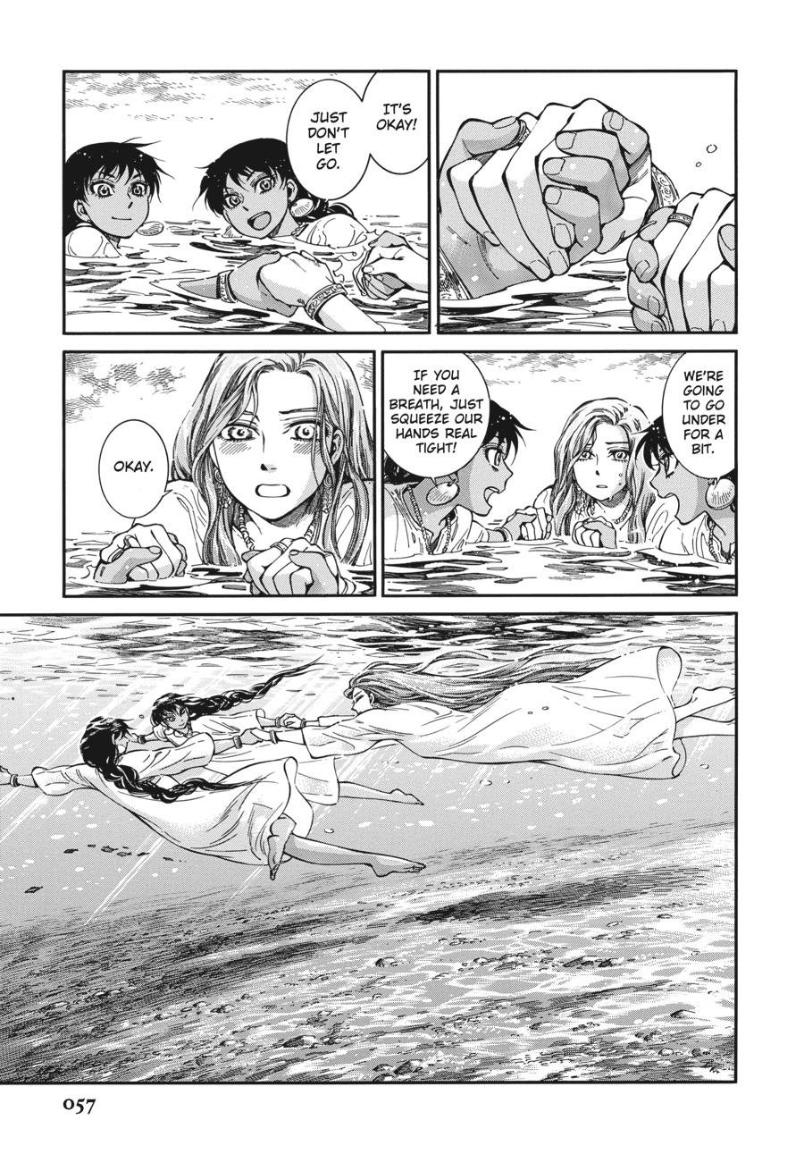 A Bride's Story Chapter 90 7