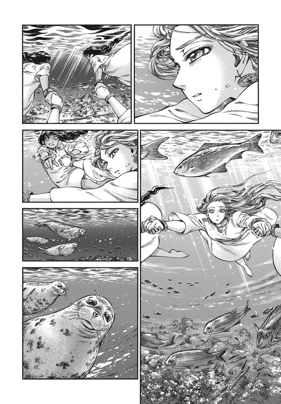 A Bride's Story Chapter 90 8