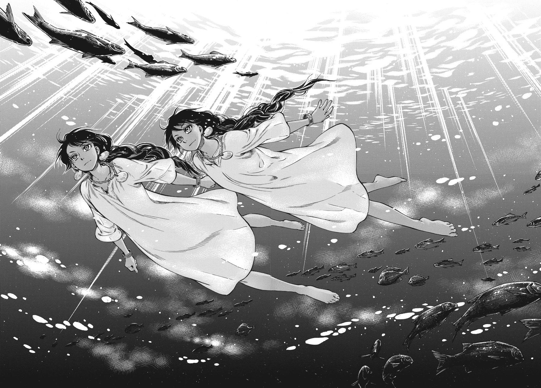 A Bride's Story Chapter 90 16