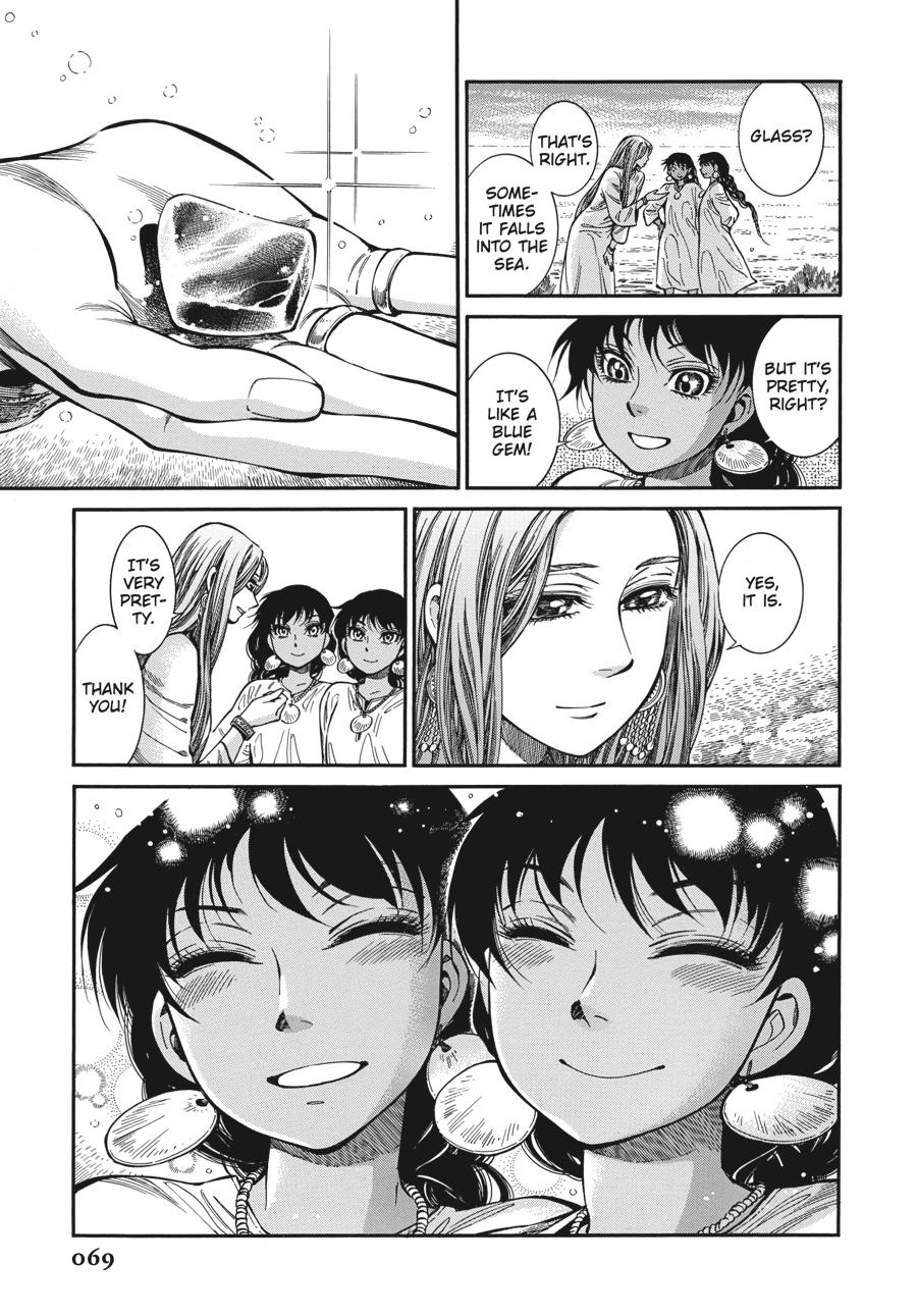 A Bride's Story Chapter 90 18