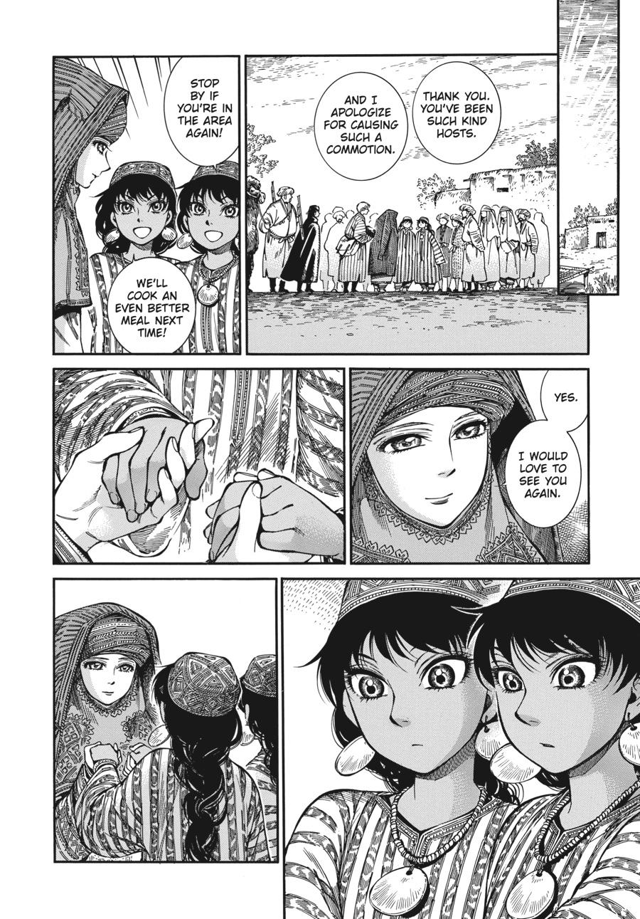 A Bride's Story Chapter 90 19