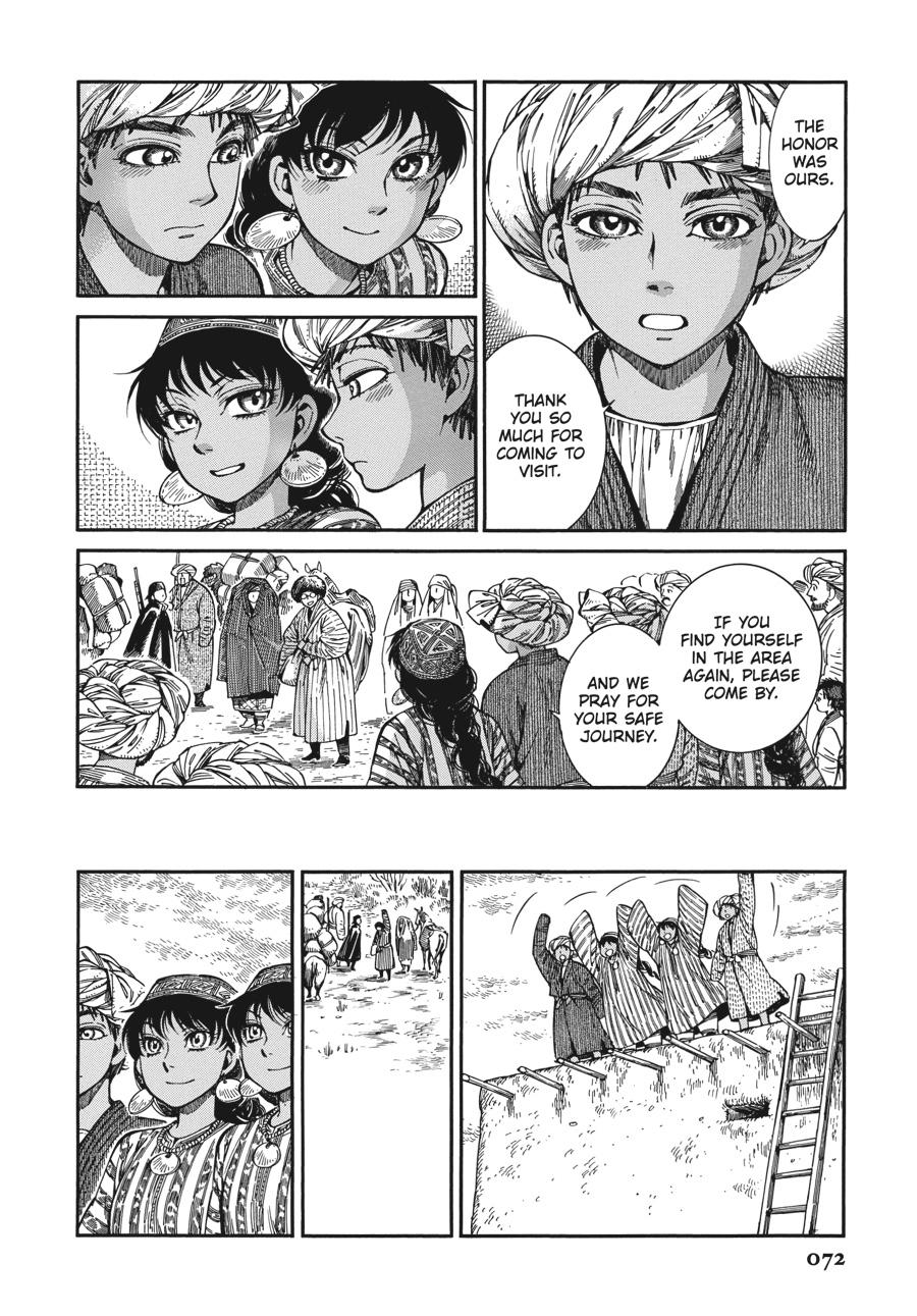 A Bride's Story Chapter 90 21