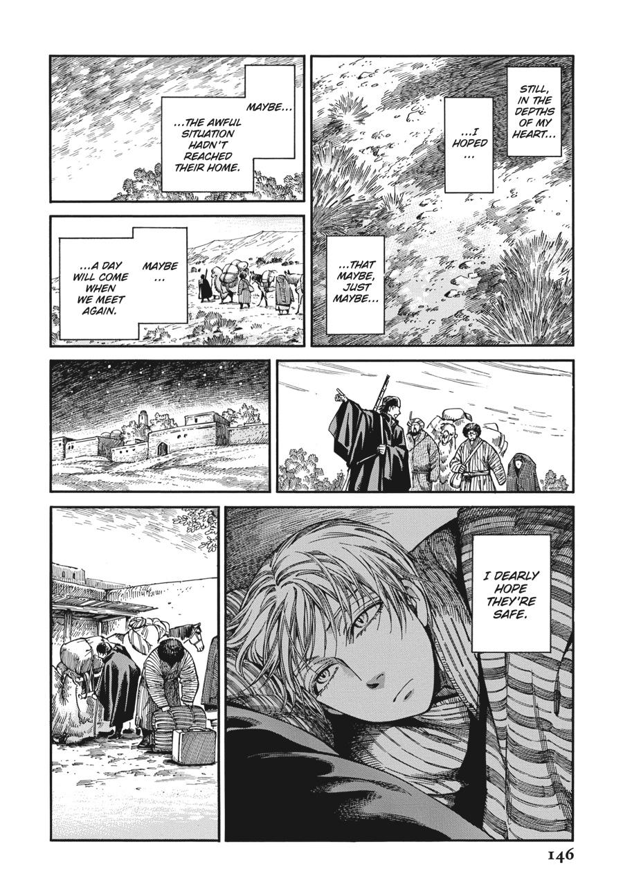 A Bride's Story Chapter 94 8