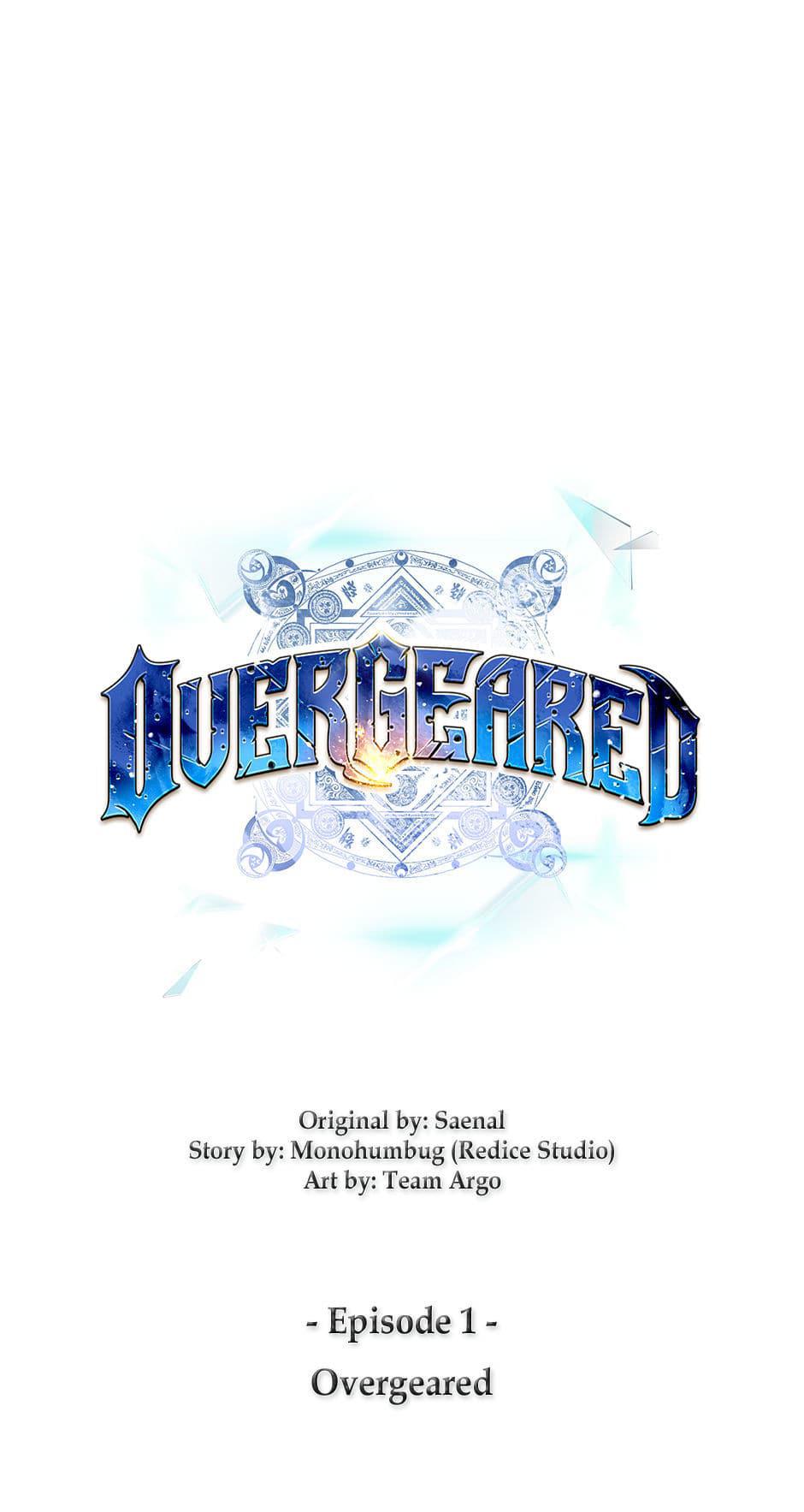 Overgeared Chapter 1 14