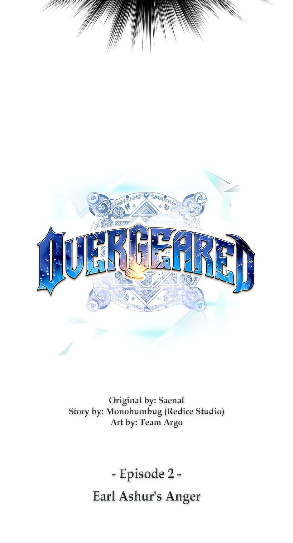 Overgeared Chapter 2 17
