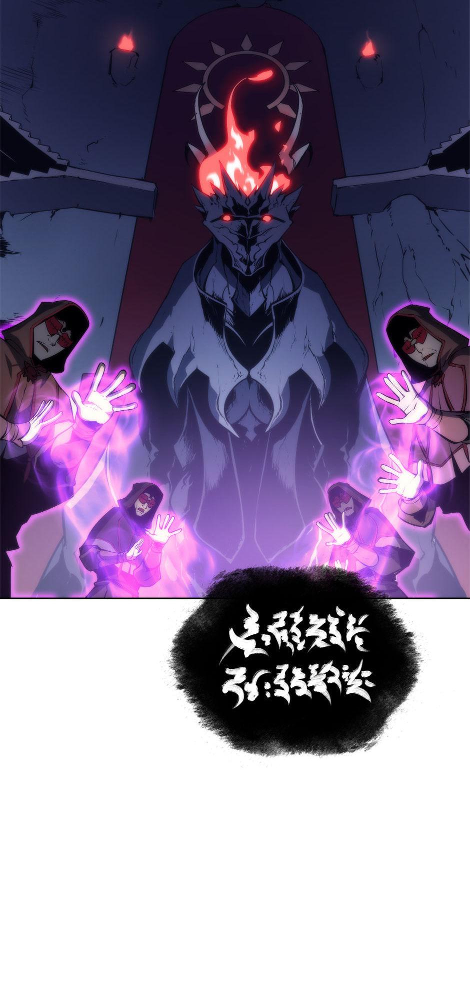 Overgeared Chapter 4 15