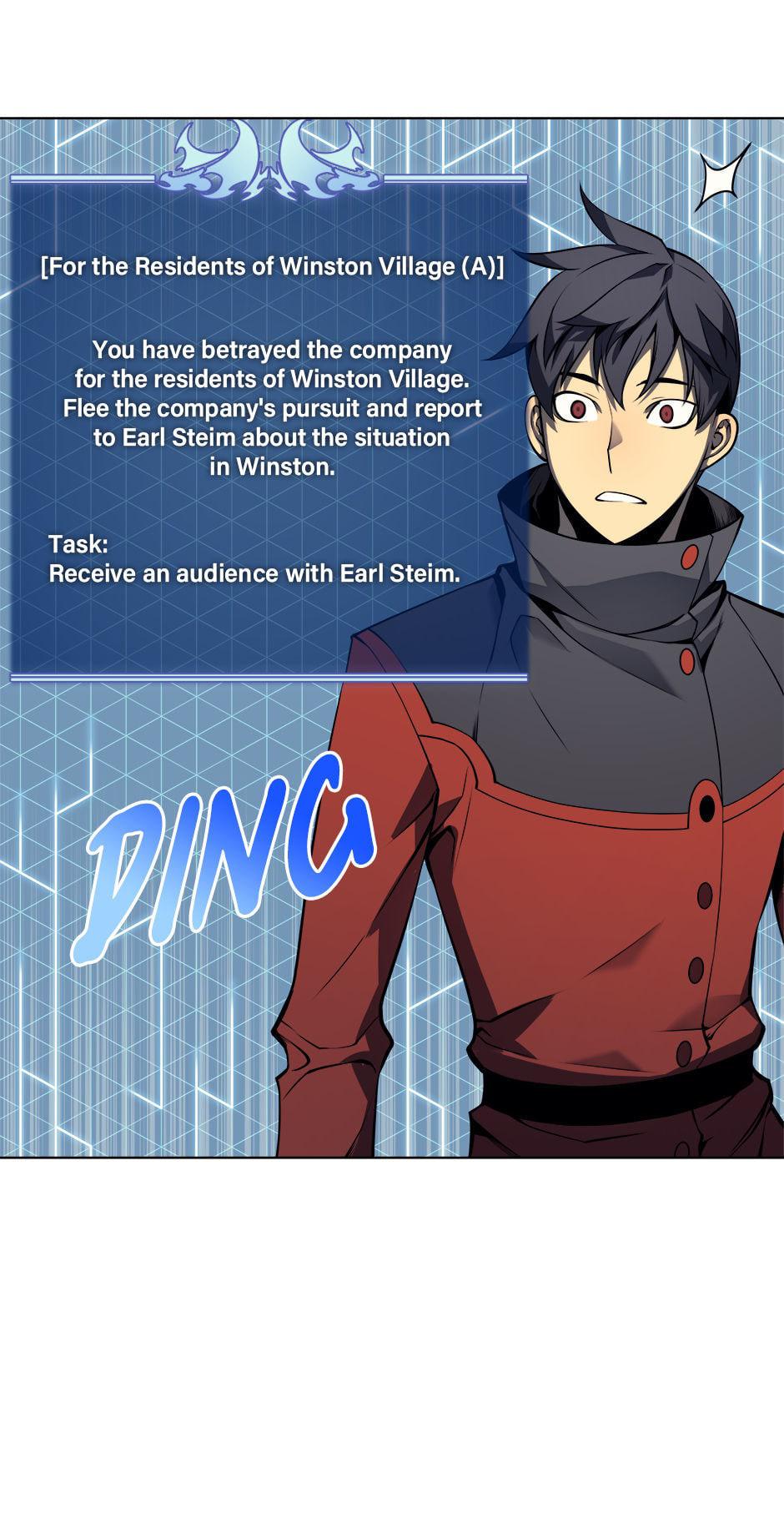 Overgeared Chapter 19 25