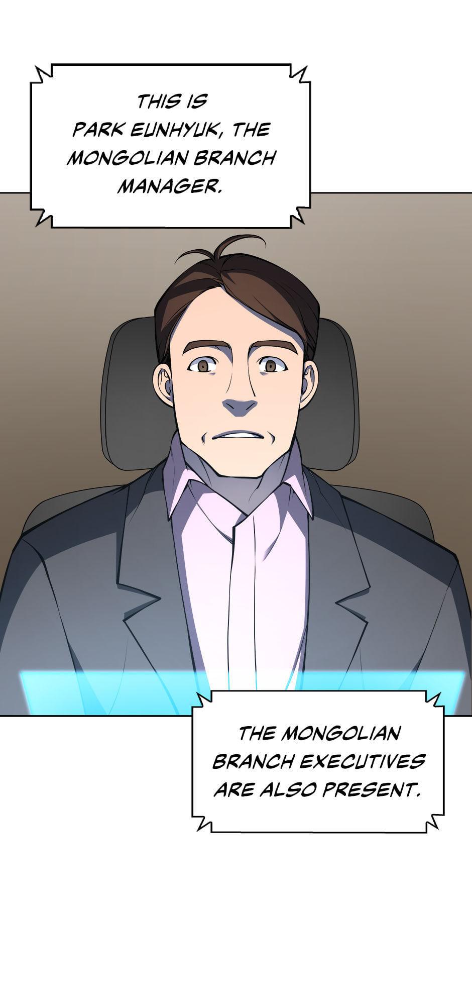 Overgeared Chapter 20 16