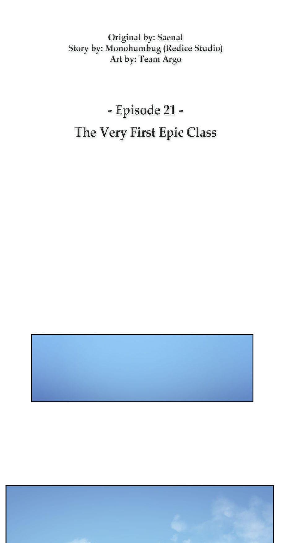 Overgeared Chapter 21 17