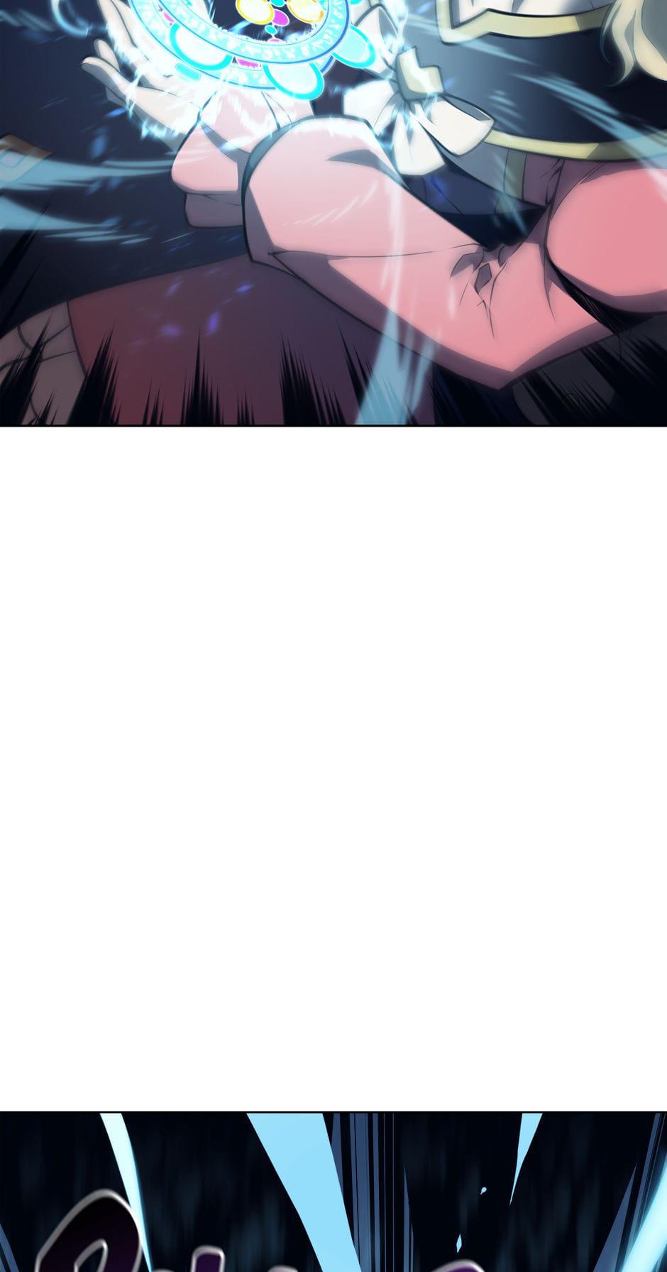 Overgeared Chapter 21 61