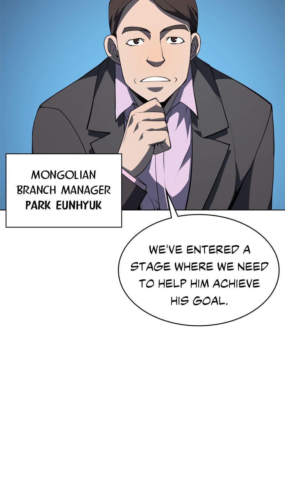 Overgeared Chapter 24 59