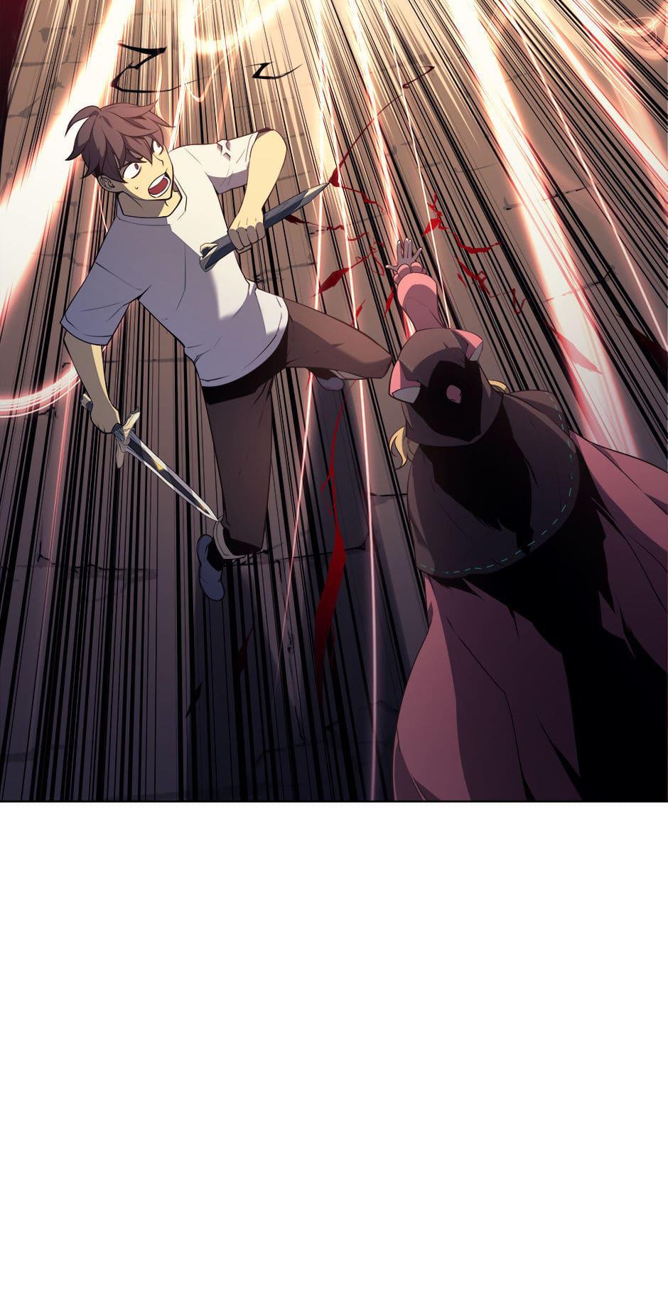 Overgeared Chapter 25 80