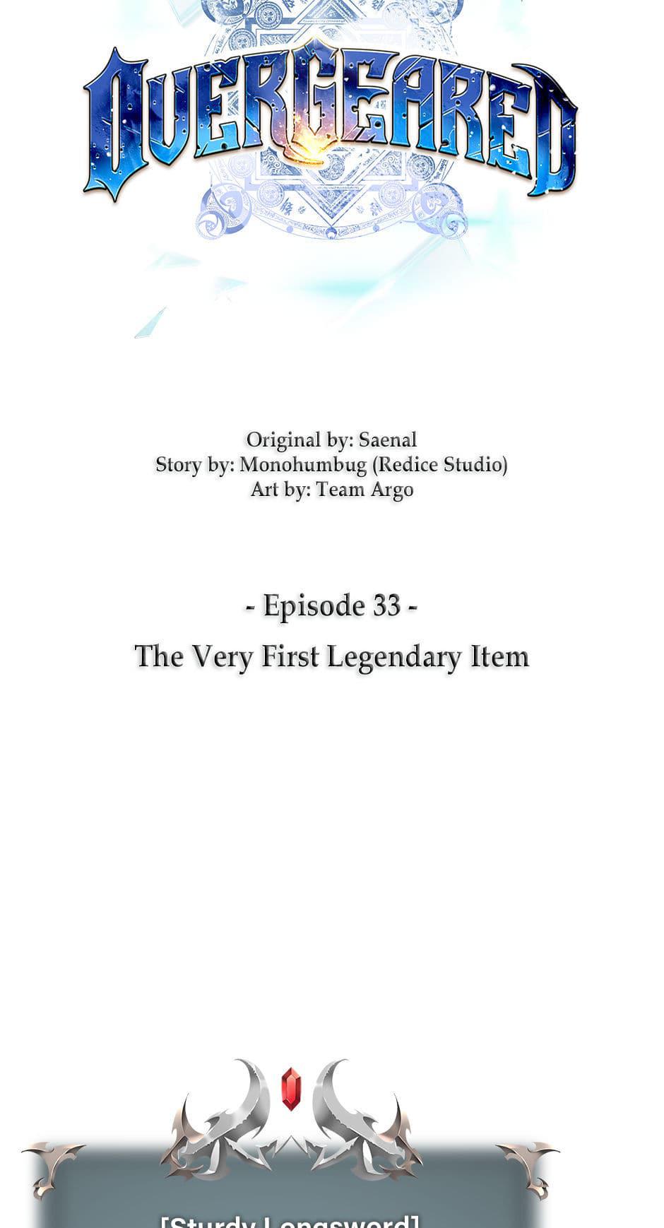 Overgeared Chapter 33 21