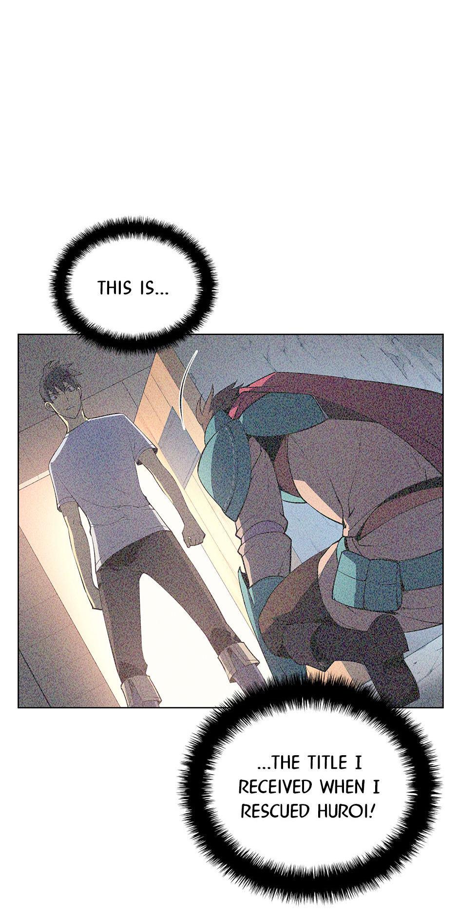 Overgeared Chapter 38 71
