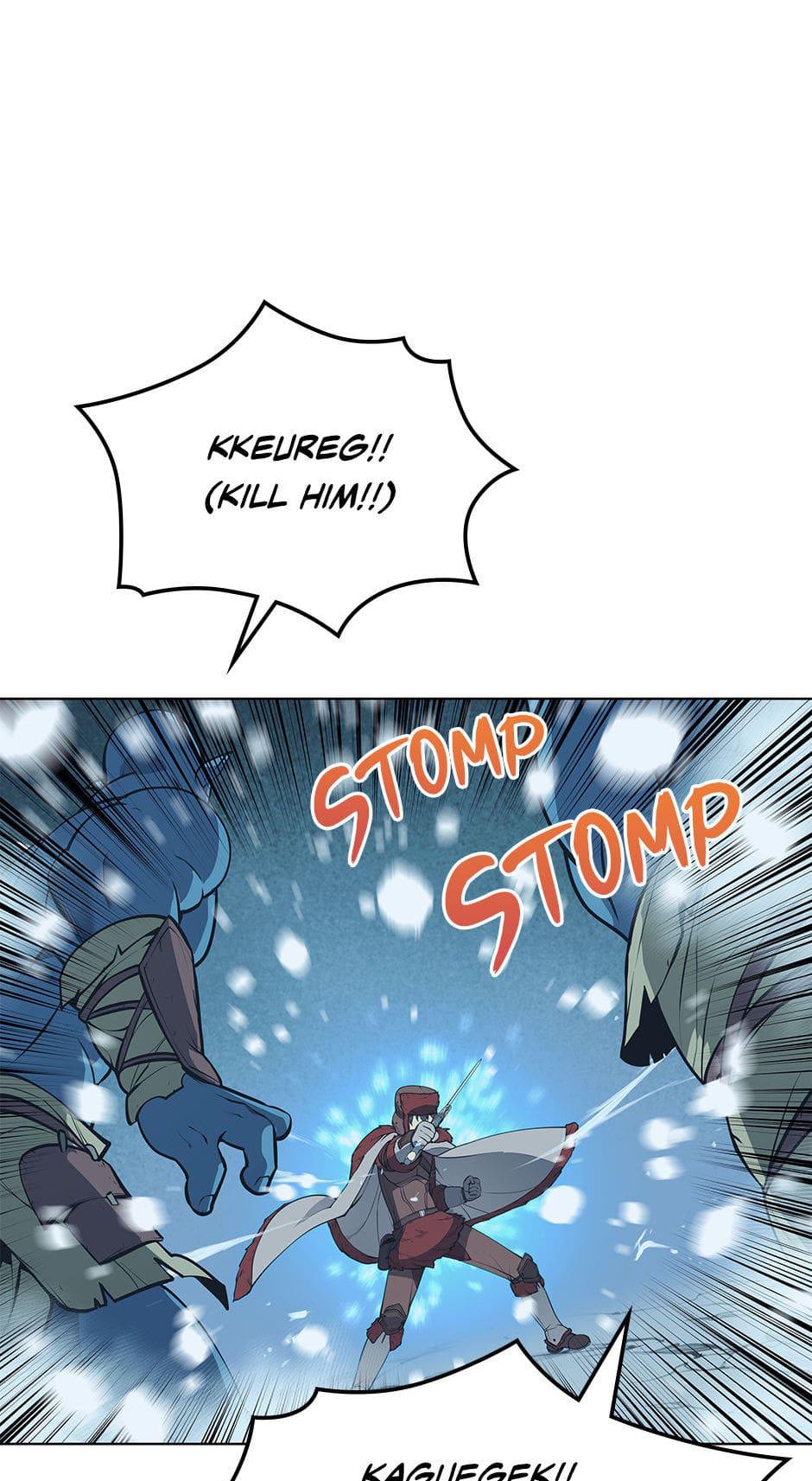 Overgeared Chapter 38 84