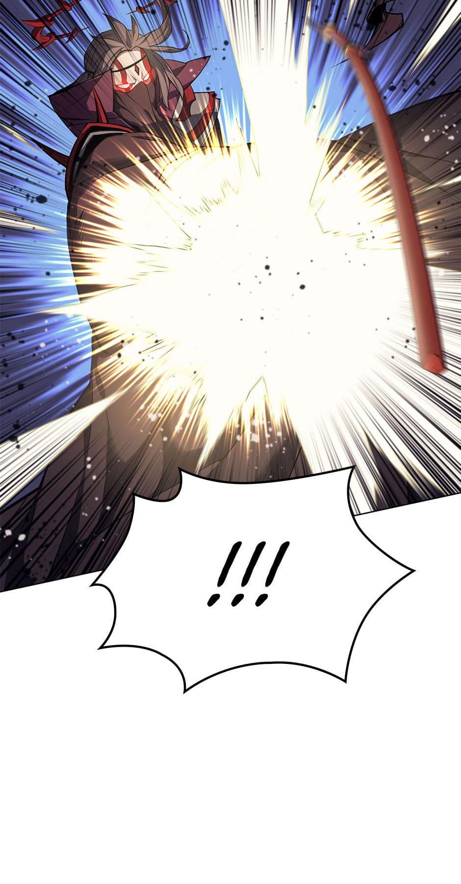 Overgeared Chapter 46 92