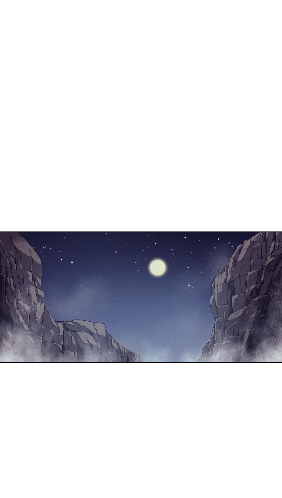 Overgeared Chapter 55 82