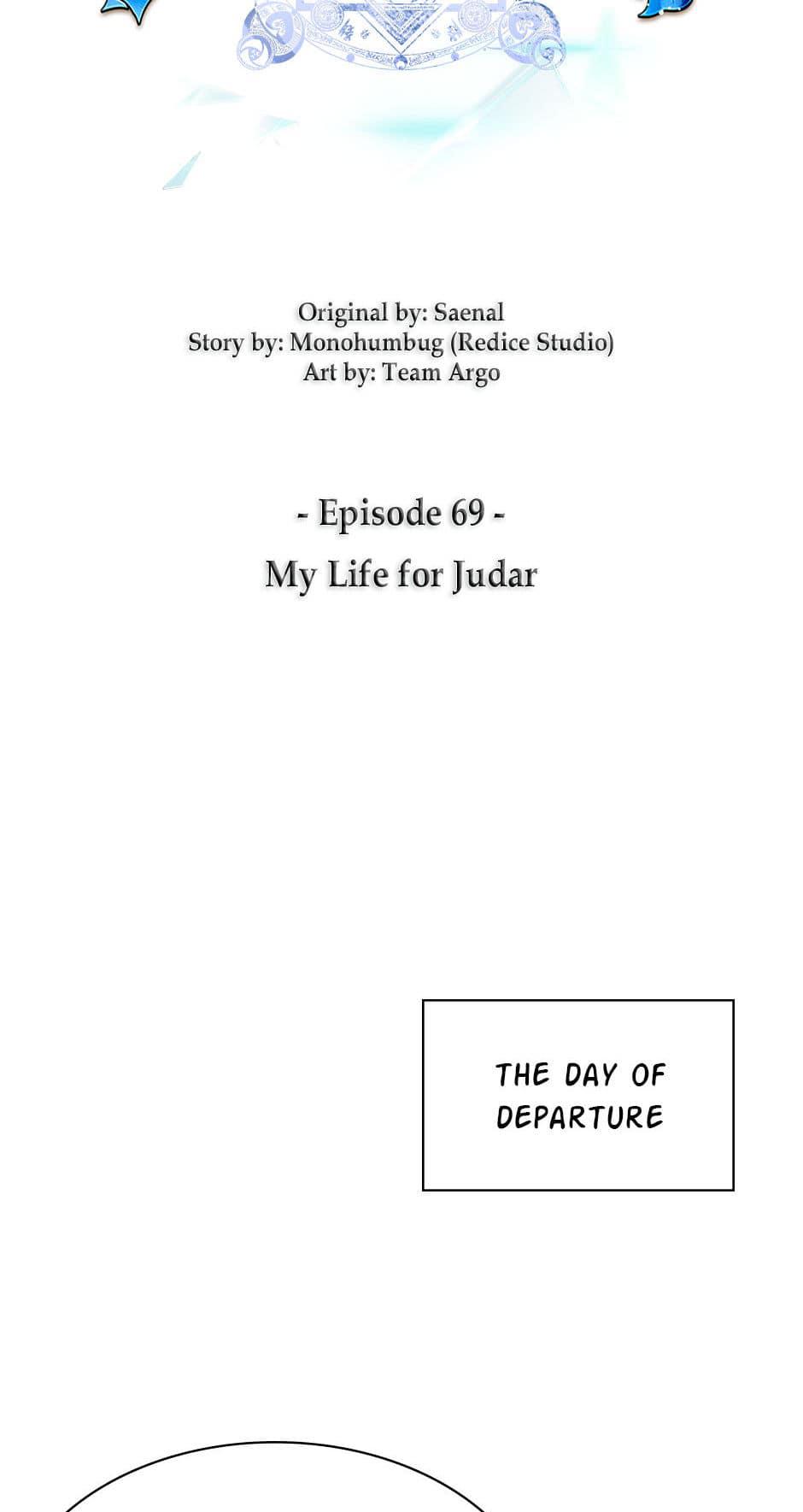 Overgeared Chapter 69 19