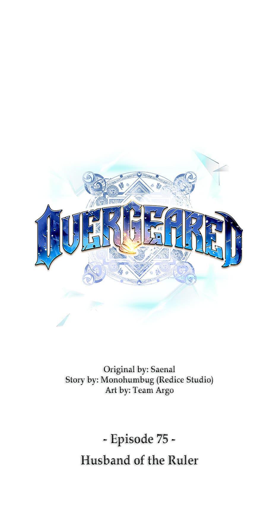 Overgeared Chapter 75 21