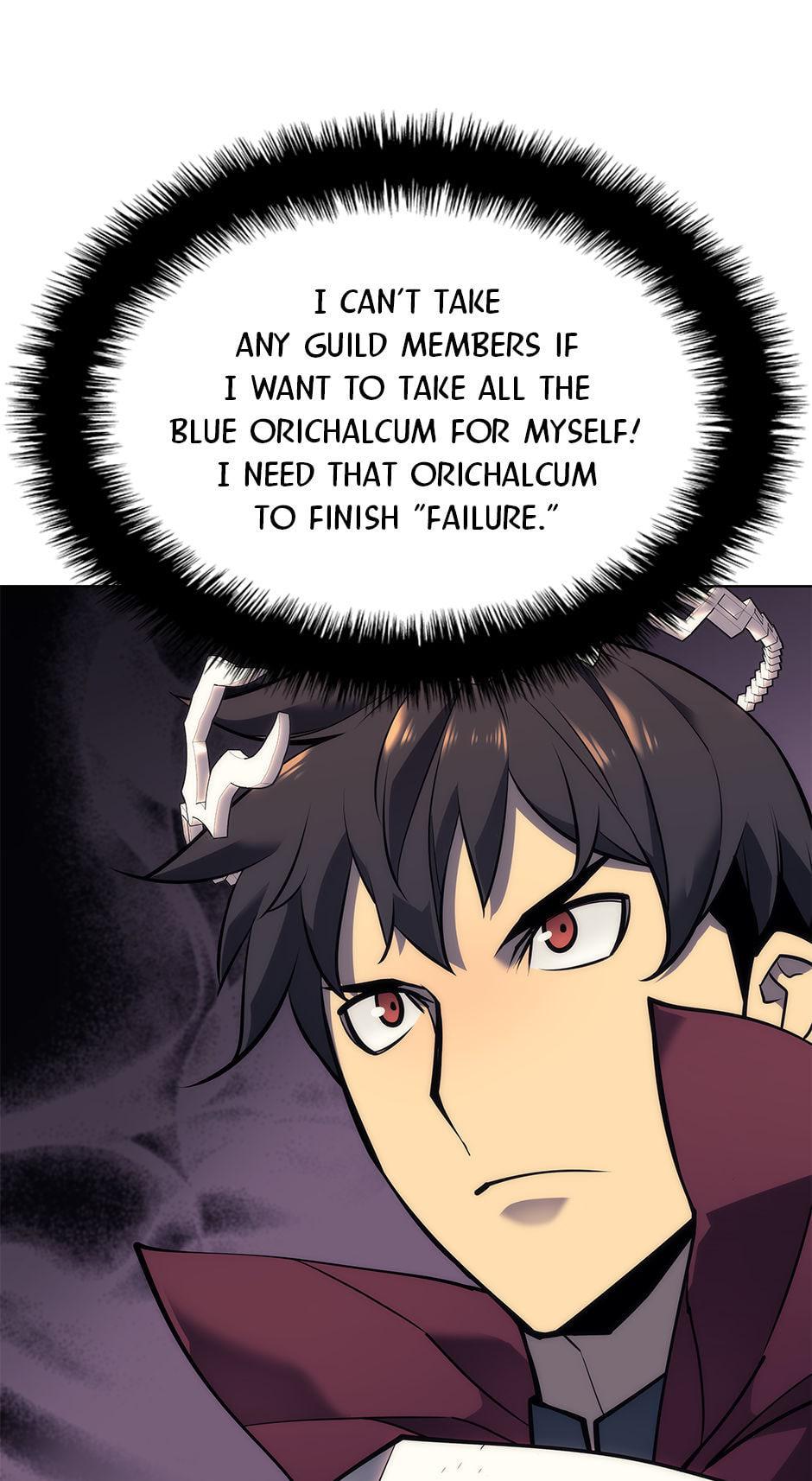 Overgeared Chapter 75 46