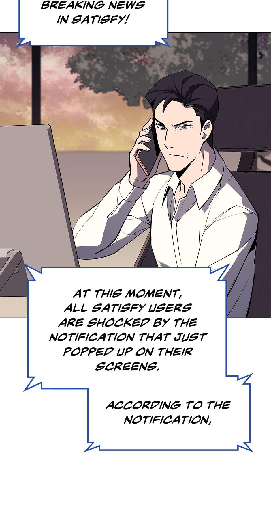 Overgeared Chapter 78 96