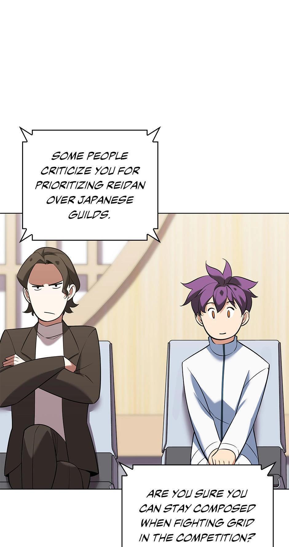 Chapter 205 — Chapter 205 — Page 71