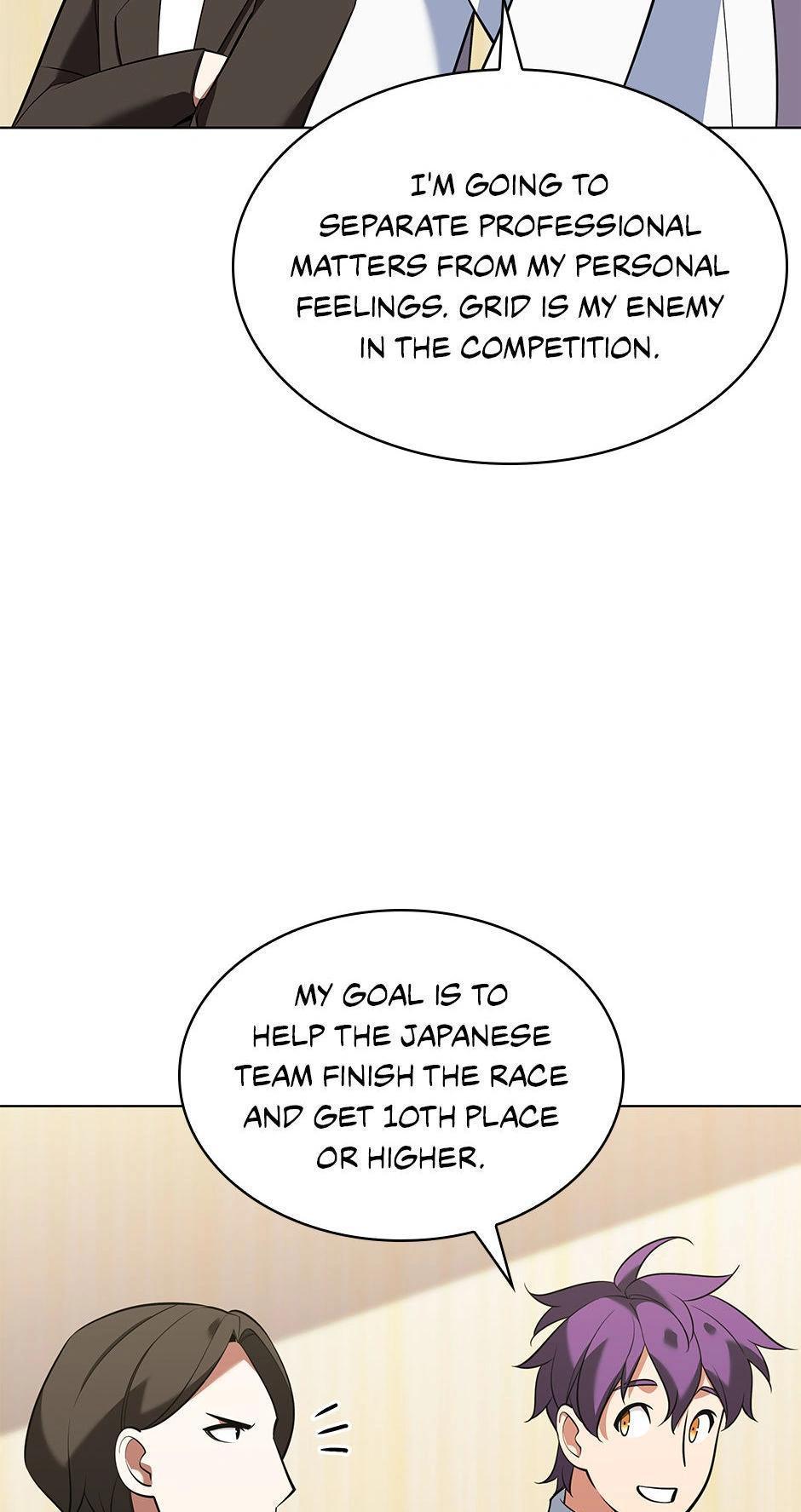 Chapter 205 — Chapter 205 — Page 73