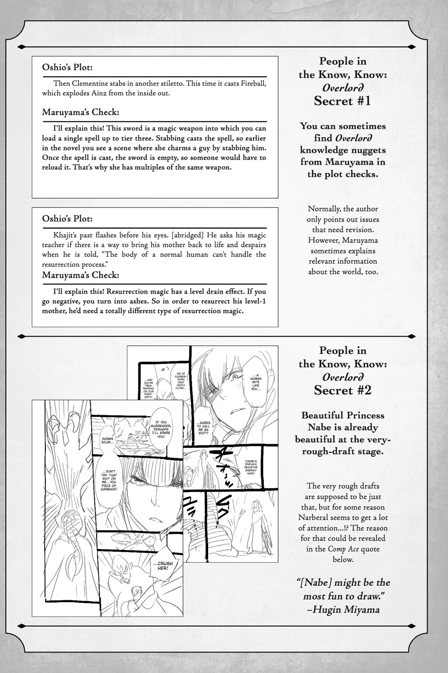 Chapter 13 — Episode: 13 — Page 60