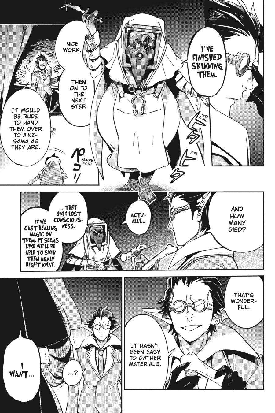 Chapter 17 — Episode: 17 — Page 21