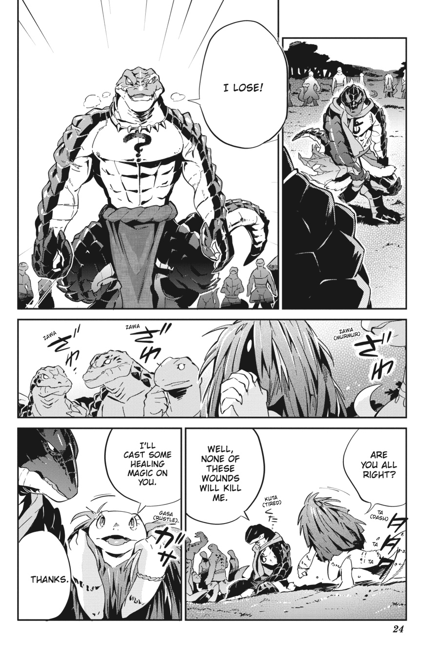 Chapter 18 — Episode: 18 — Page 23