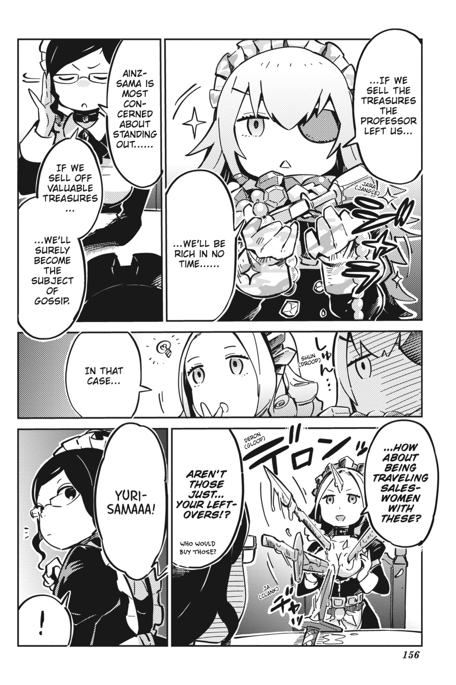 Chapter 20.5 — Episode: 20.5 — Page 6