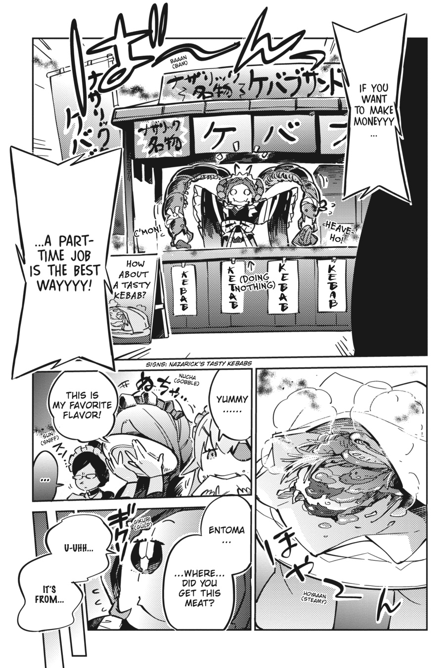 Chapter 20.5 — Episode: 20.5 — Page 7